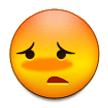 Flushed Face as drawn by Samsung in Touchwiz 7.0