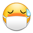 Face with Medical Mask, the design in this release
