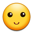 Slightly Smiling Face as drawn by Samsung in Touchwiz 7.0