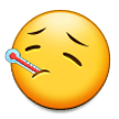 Face with Thermometer as drawn by Samsung in Touchwiz 7.0