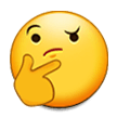 Thinking Face as drawn by Samsung in Touchwiz 7.0