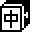 Mahjong Red Dragon as drawn by Sharp in Pa 8500