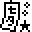 Tanabata Tree as drawn by Sharp in Pa 8500