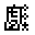 Tanabata Tree as drawn by Sharp in Pi 4000