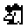 Rooster as drawn by Sharp in Pi 4000