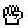 Raised Fist as drawn by Sharp in Pi 4000