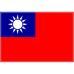 flag: Taiwan as rendered by Skype