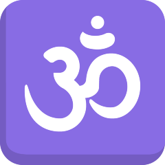 om as rendered by Skype