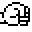 Raised Fist, the previous design