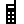 Mobile Phone, the previous design