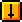 Down Arrow as drawn by SoftBank in 1999