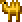 Two-Hump Camel, the design in this release