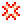 Anger Symbol, the previous design