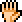 Raised Hand, the previous design