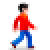 Person Walking, the design in this release