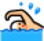 Person Swimming, the design in this release