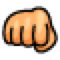 Oncoming Fist, the design in this release