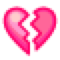 Broken Heart, the design in this release