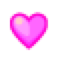 Growing Heart, the design in this release