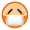 Face with Medical Mask, the design in this release