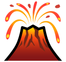 火山 as rendered by SoftBank
