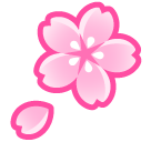 cherry blossom as rendered by SoftBank