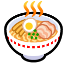 steaming bowl as rendered by SoftBank