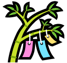 Tanabata Tree, the design in this release