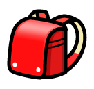 backpack as rendered by SoftBank
