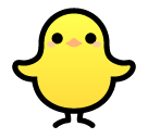 Front-Facing Baby Chick, the design in this release