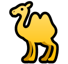 two-hump camel as rendered by SoftBank