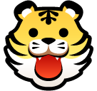 rosto de tigre as rendered by SoftBank