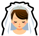 Person with Veil, the design in this release