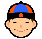 中華帽の男性 as drawn by SoftBank in 2014