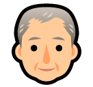 anciano as rendered by SoftBank