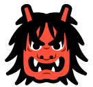 demonio japonés oni as rendered by SoftBank