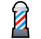 barber pole as rendered by SoftBank