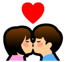Kiss, the design in this release