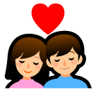 Couple with Heart, the design in this release