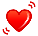 Beating Heart as drawn by SoftBank in 2014