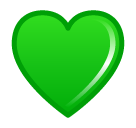 Green Heart, the design in this release