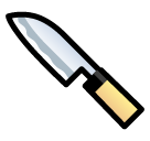 Kitchen Knife as drawn by SoftBank in 2014