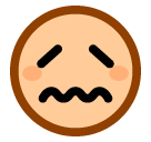 困惑 as rendered by SoftBank