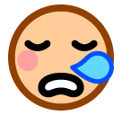 Sleepy Face as drawn by SoftBank in 2014