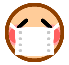 Face with Medical Mask, the design in this release