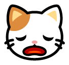 Gatto Esterrefatto as drawn by SoftBank in 2014