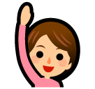 Person Raising Hand, the design in this release