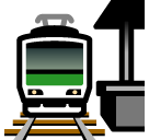 Bahnhof as rendered by SoftBank