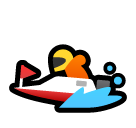 speedboat as rendered by SoftBank