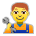 man mechanic as rendered by Sony